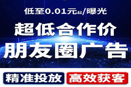 新闻APP信息流运营的个性化推送实践