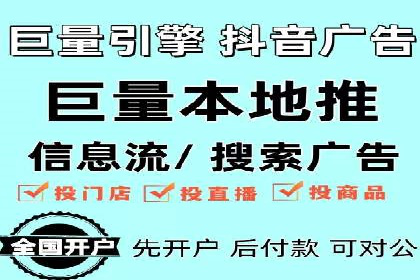 网络推广与竞价策略实战案例
